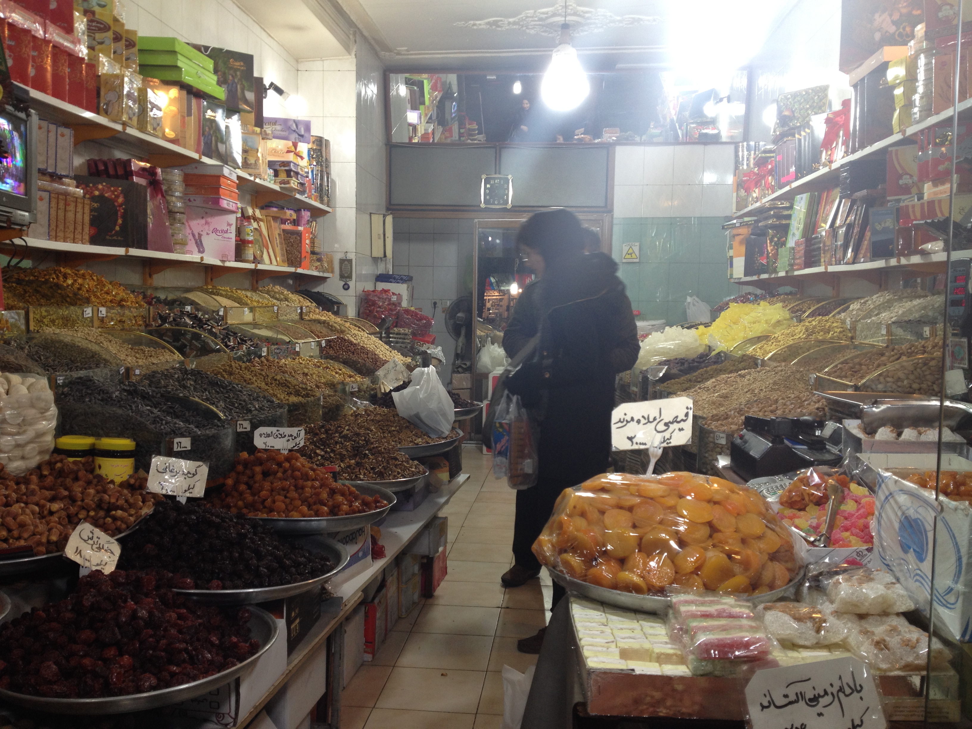 Reise nach Teheran – ein persönlicher Reisebericht – Social ...IMG_0119